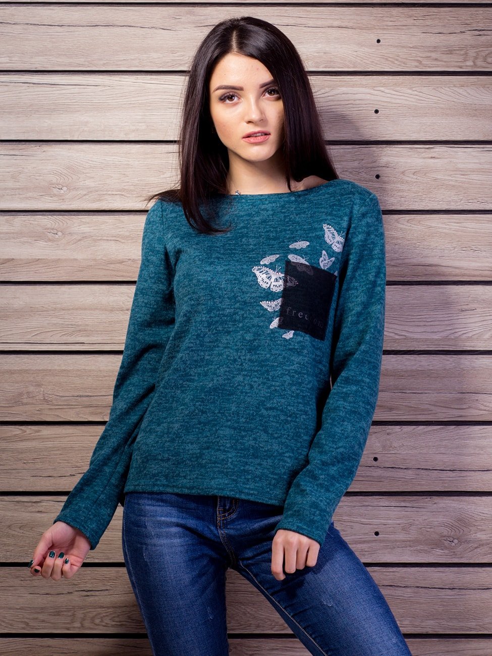 Комбинированный одежда