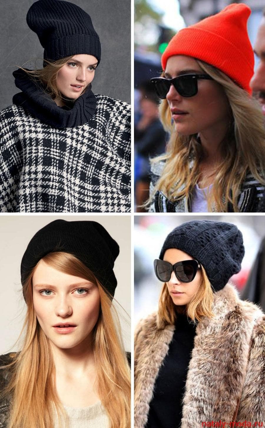 Шапки бини 2020-2021