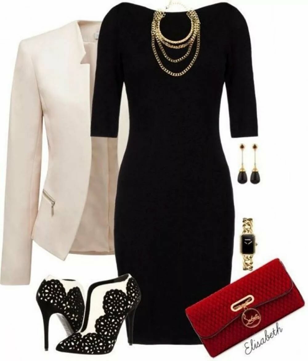 Платье с вырезом лодочка