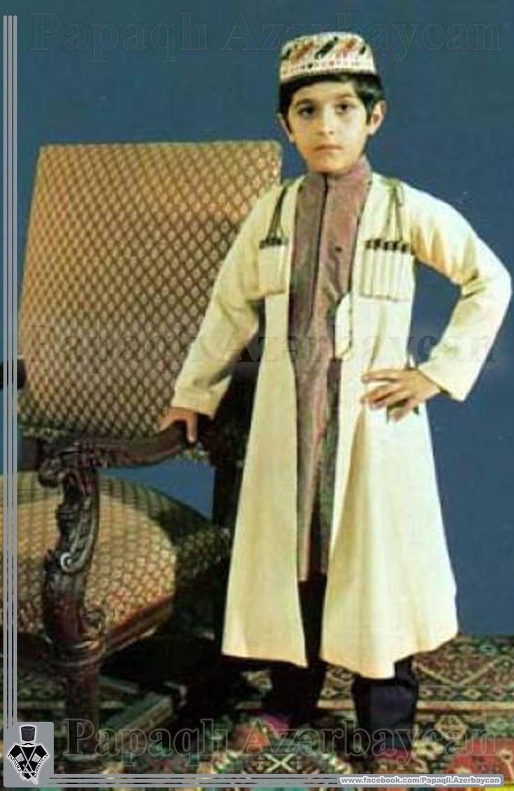 Культура Турции дети