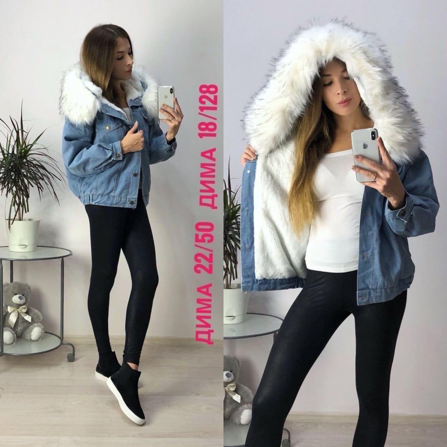 Джинсовая куртка с мехом
