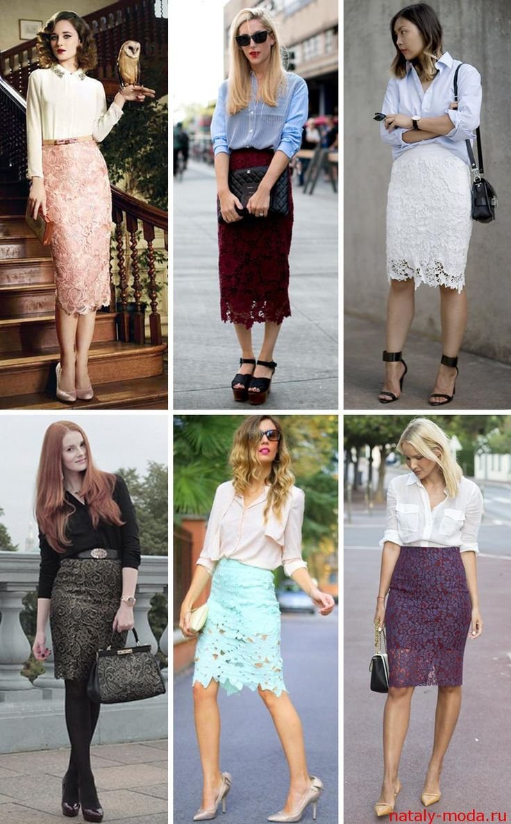 Сеты с кожаной юбкой карандаш