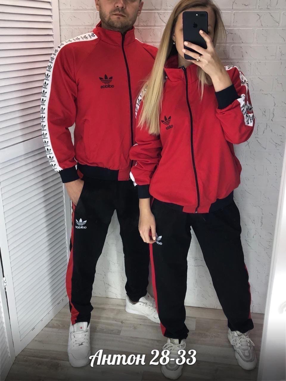 Спортивный костюм левайс мужской