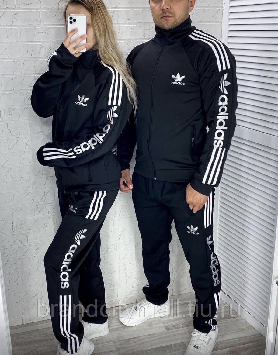 Спортивные костюмы для двоих