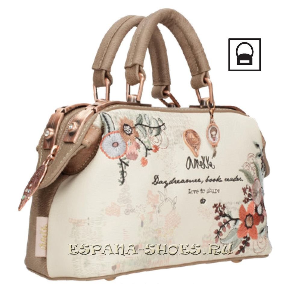 Испанские сумки Анекке