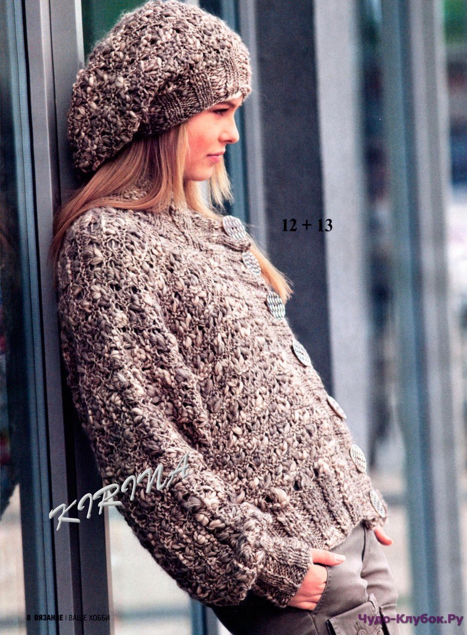 Вязаная шляпа