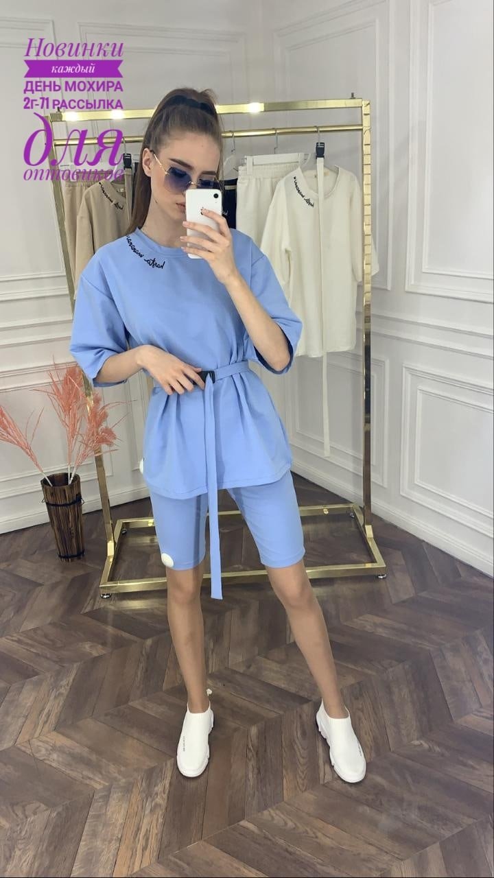 Летняя женская одежда