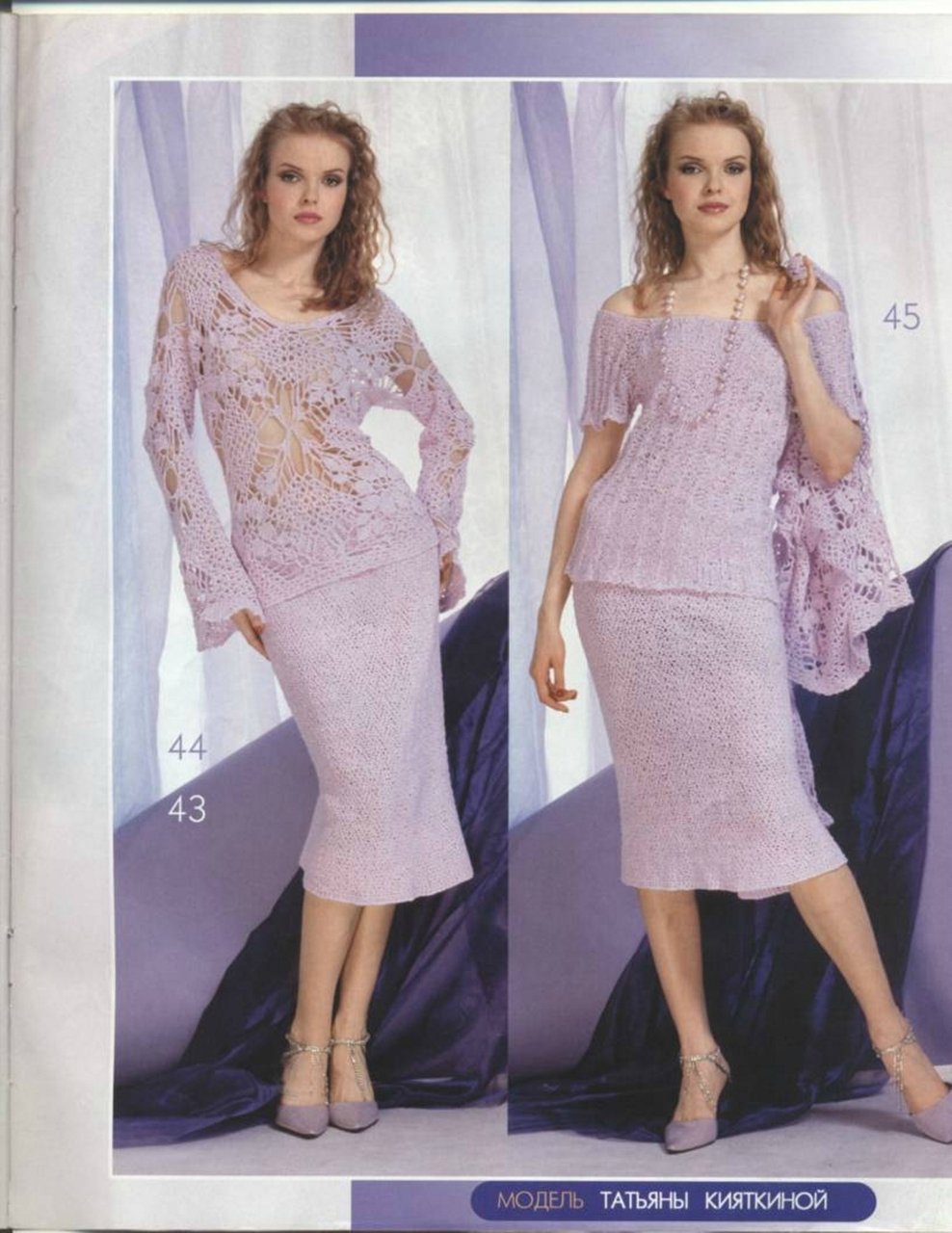 Белый костюм крючком летний