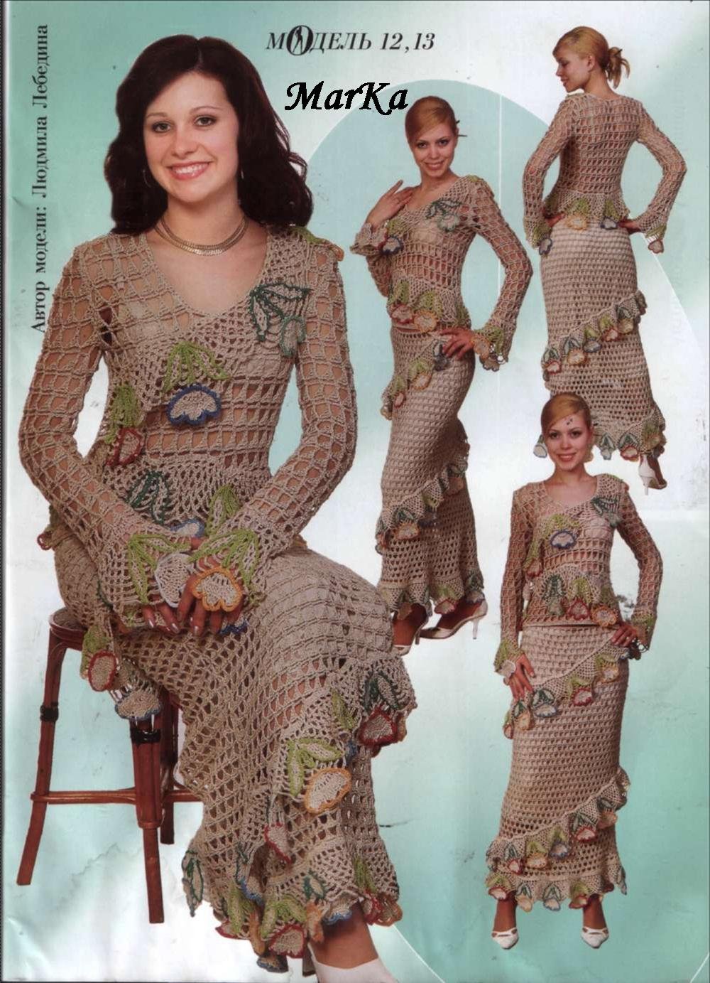 Летний костюм крючком для женщин