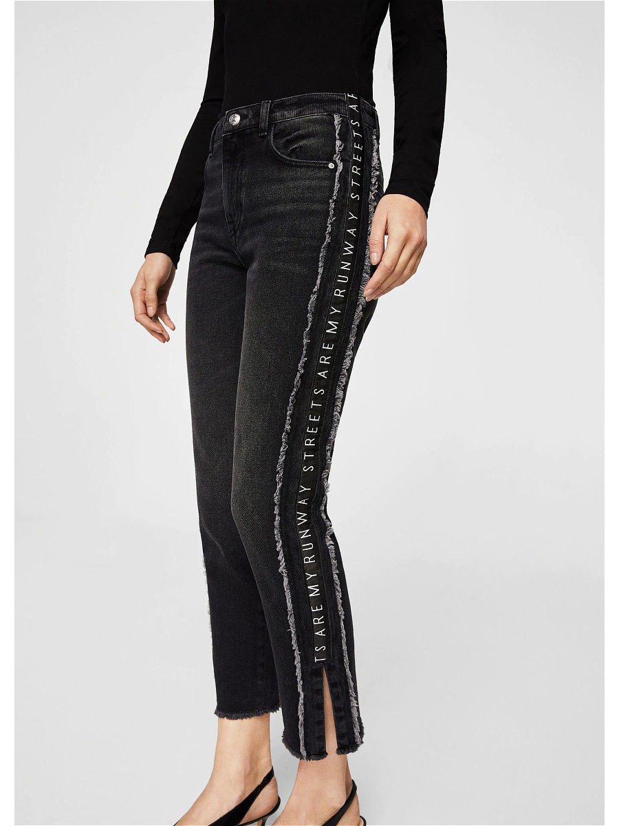 Джинсы двухцветные женские