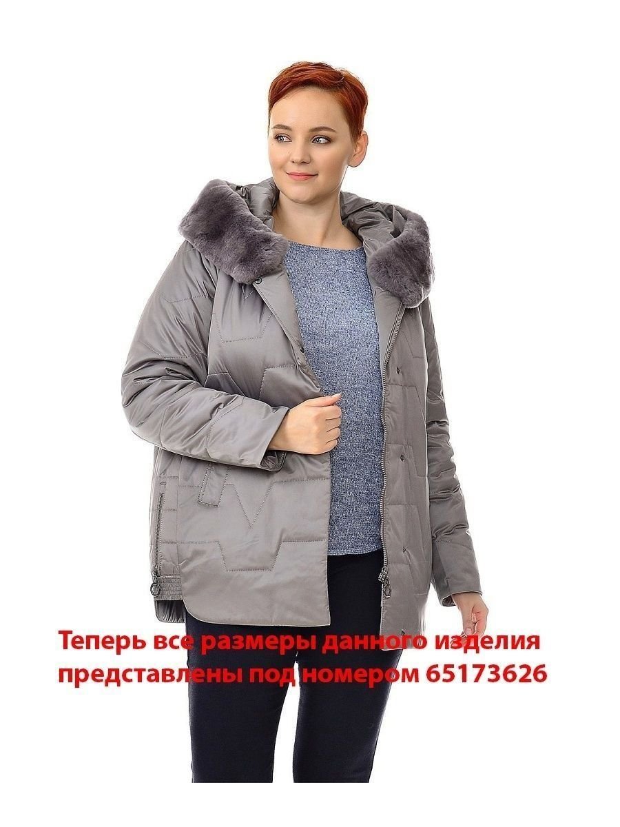 Женское пальто на верблюжьей шерсти на валберис