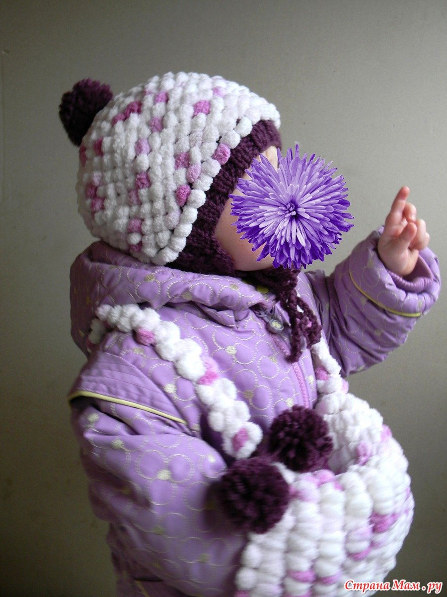 Пряжа Ализе с помпончиками