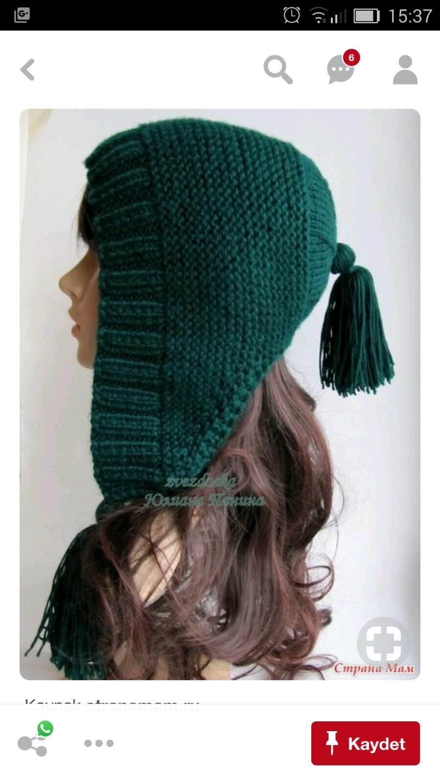 Шапка капуцин