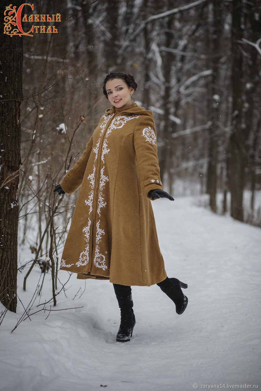 Славянка одежда