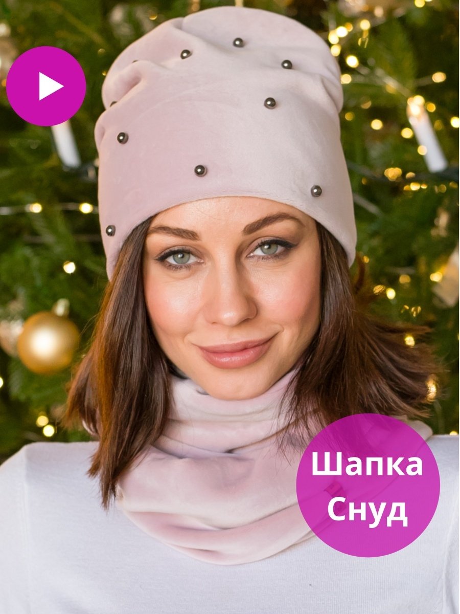 Бусиками украшац шапку