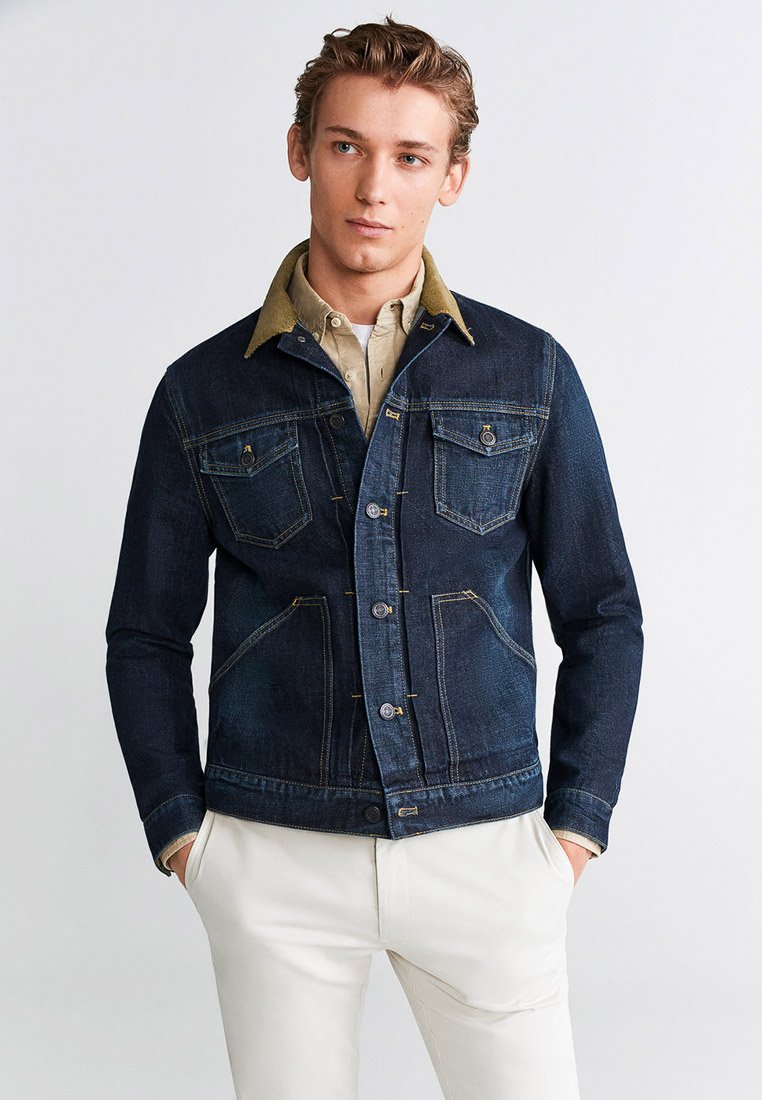 Куртка джинсовая - Rachel манго