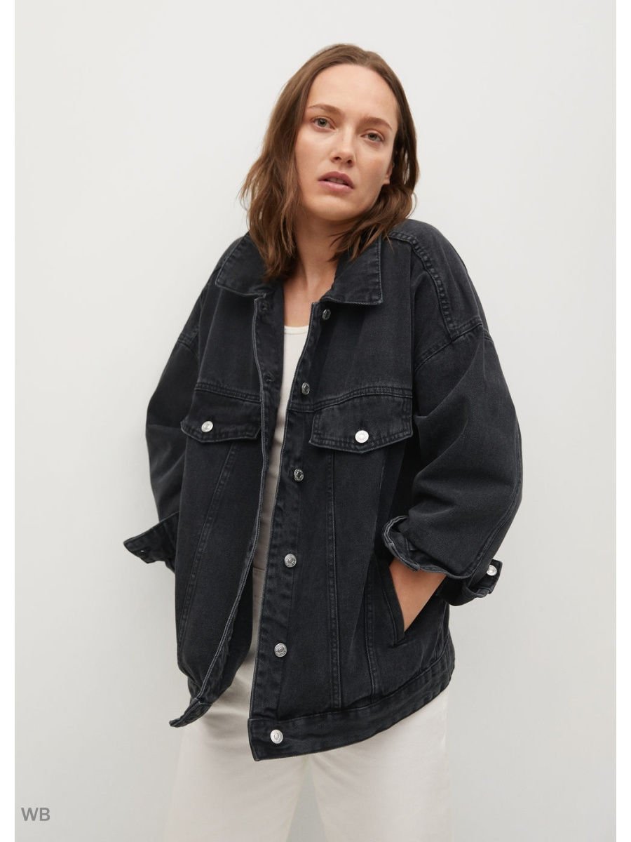 Джинсовая куртка Mango Edited