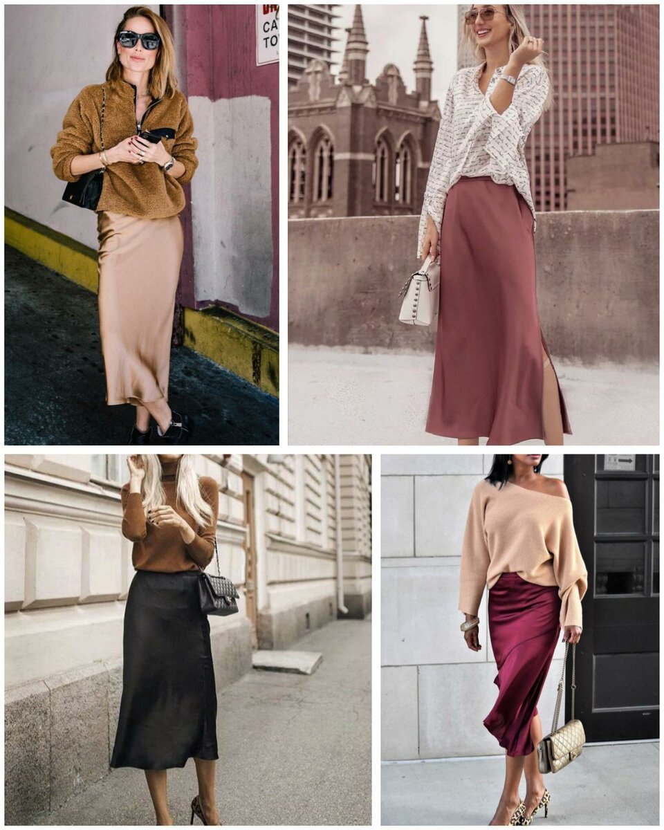 Шелковая юбка в бельевом стиле