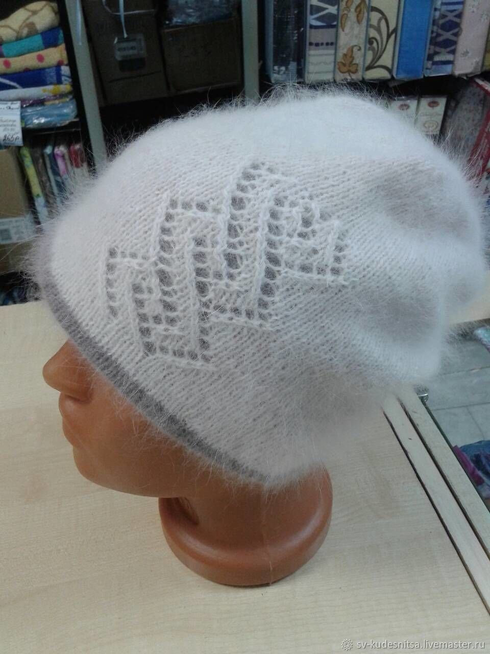 Шапка ангора Мондиаль