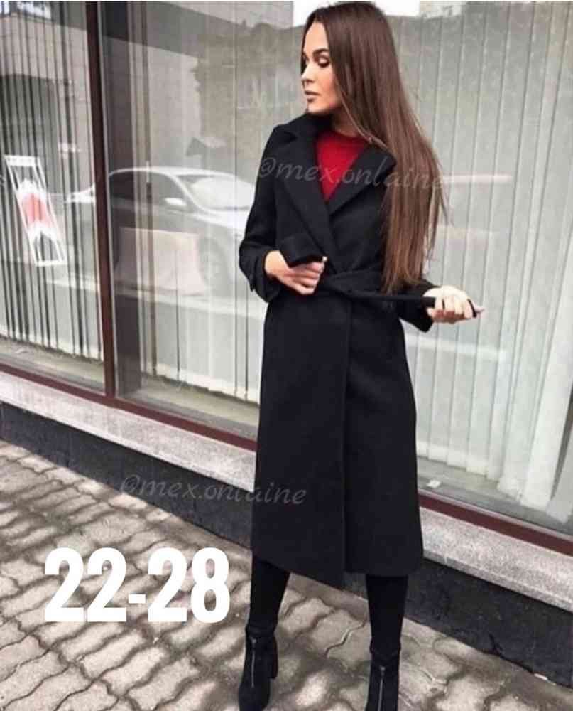 Человек в Красном пальто