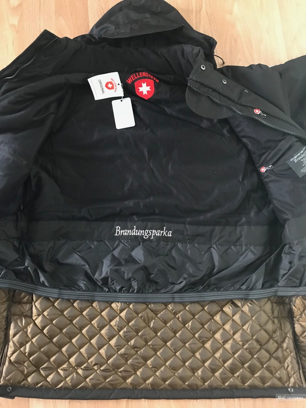 Wellensteyn Golfjacke