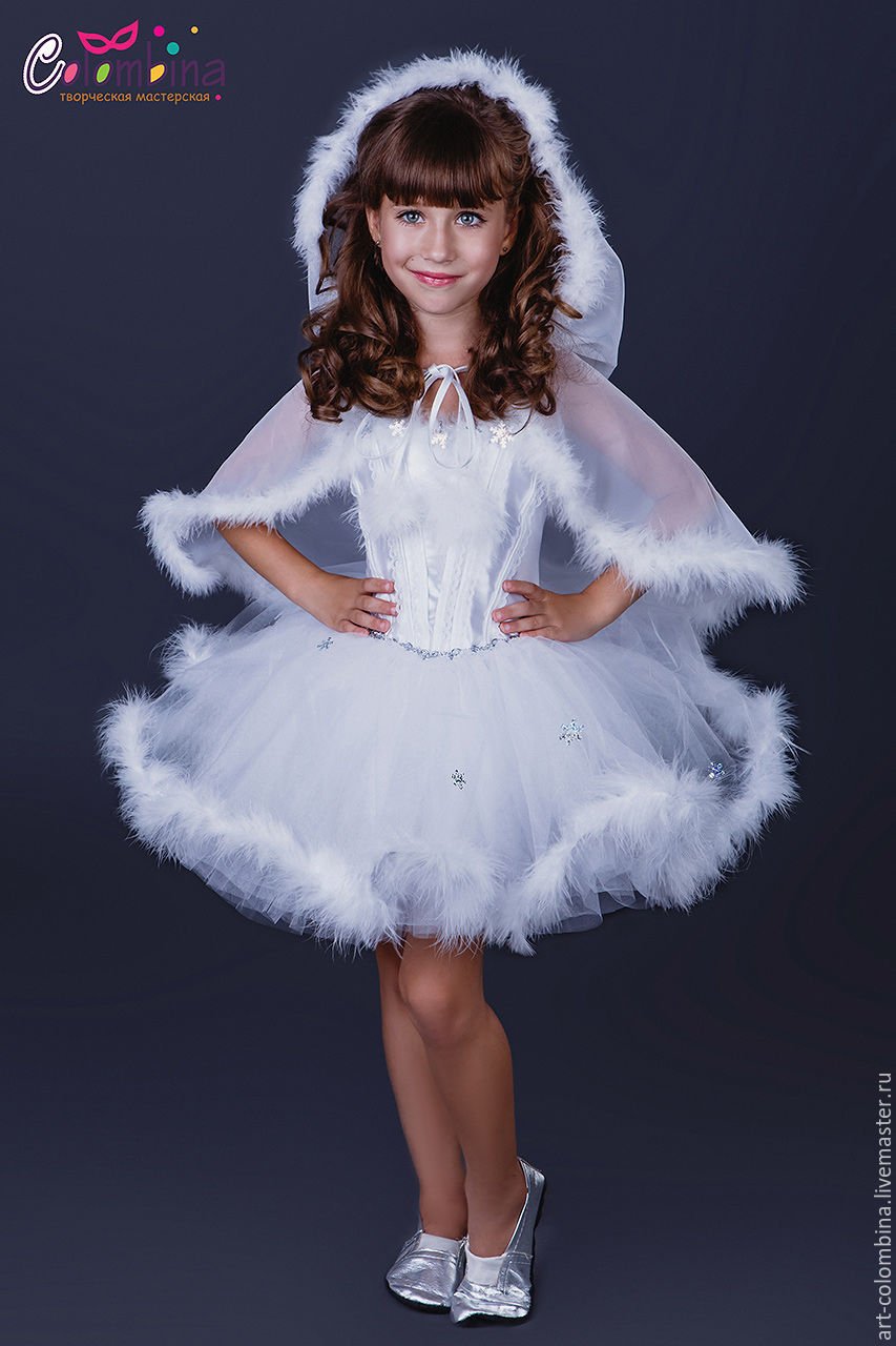 Костюм Метелицы