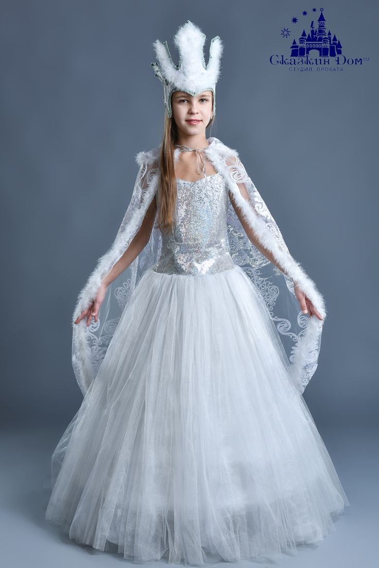 Новогодний костюм госпожи Метелицы