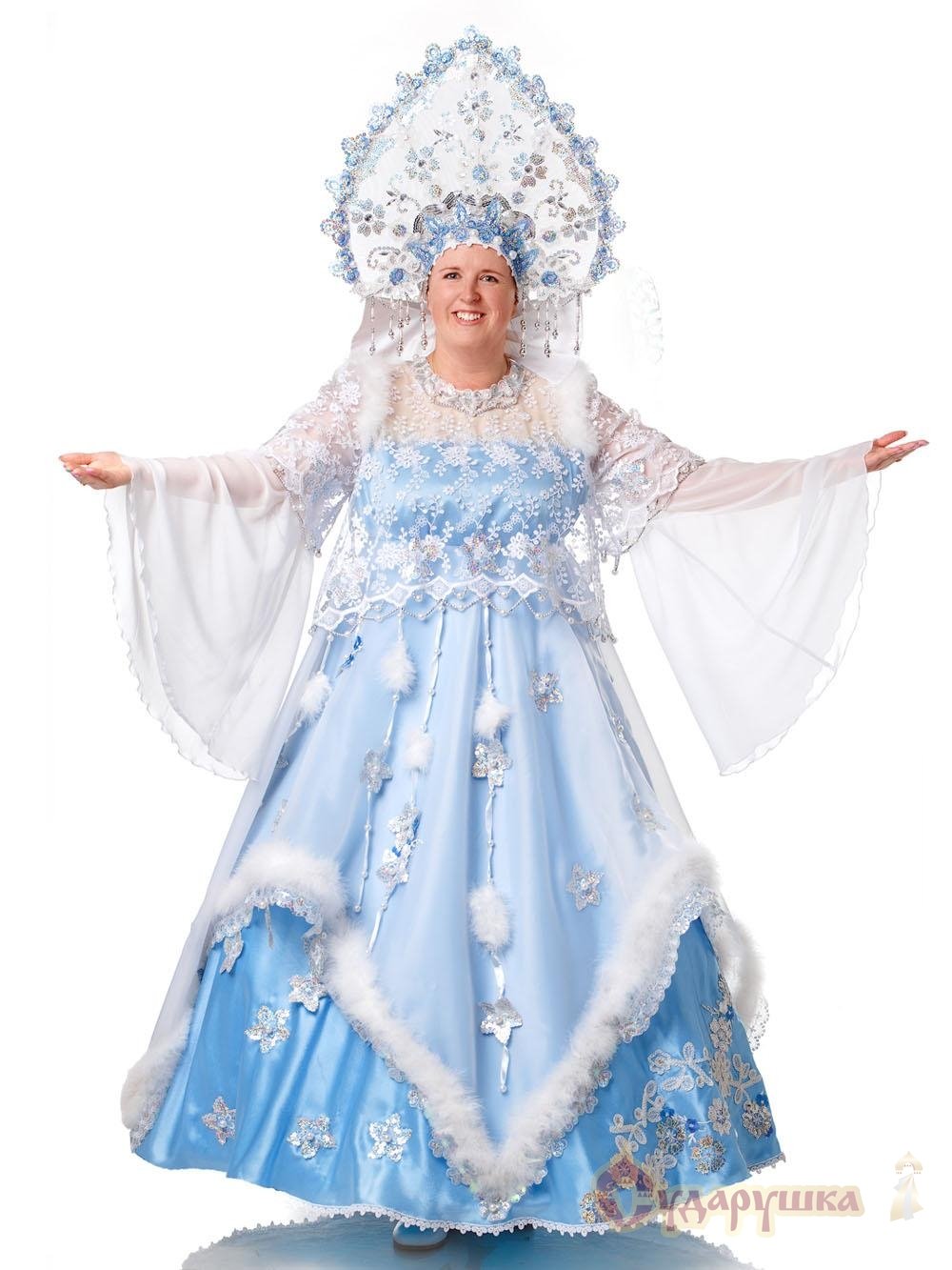 Костюм вьюга