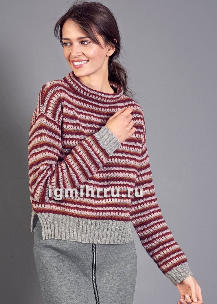 Свитер в полоску