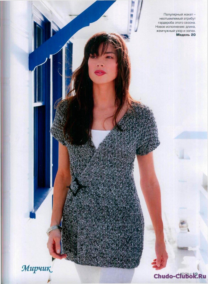 Вязаная кофточка с запахом