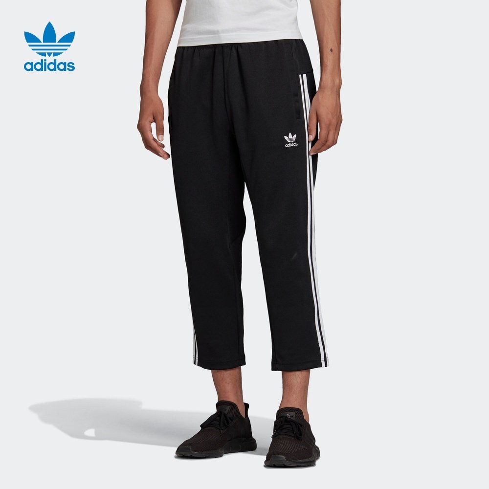 Adidas Originals // AC 7/8 Pant