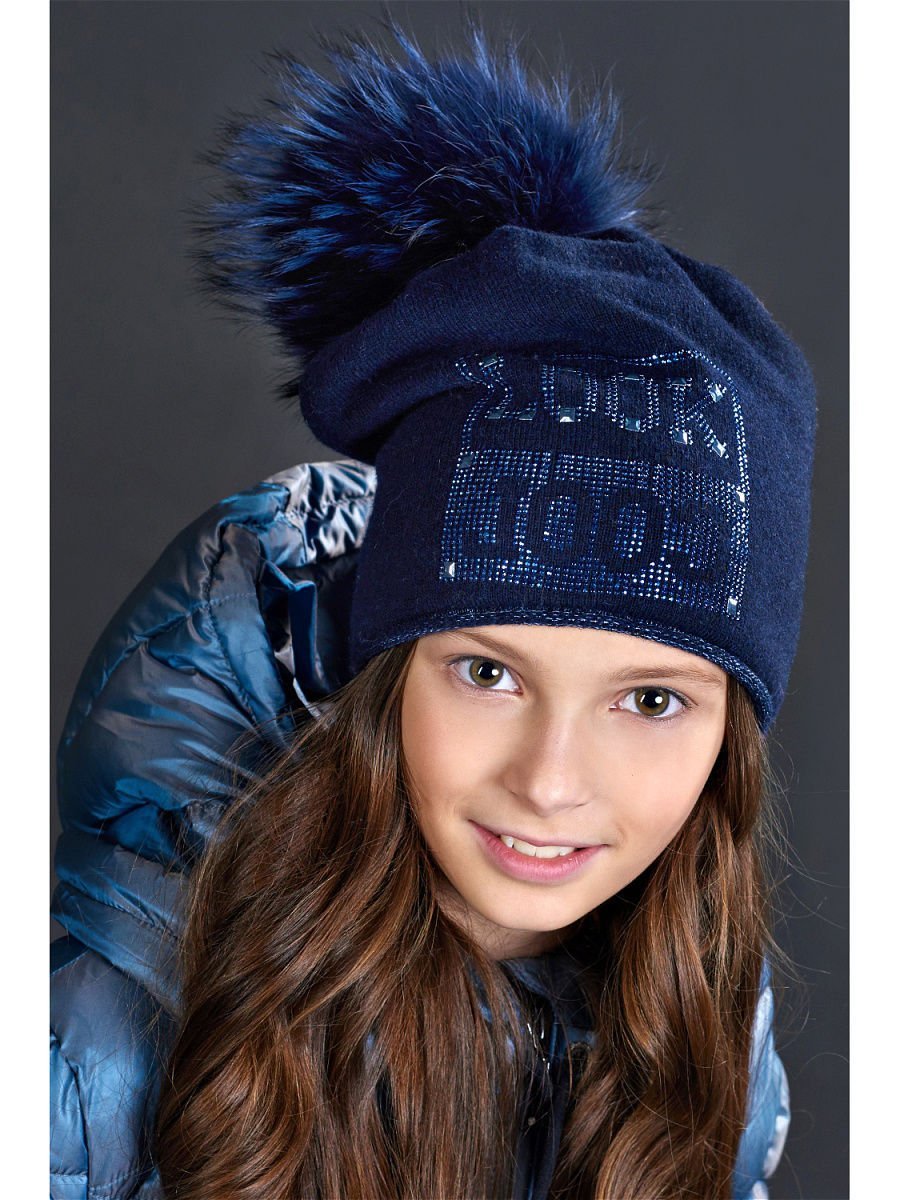 Шапка Noble people кошка