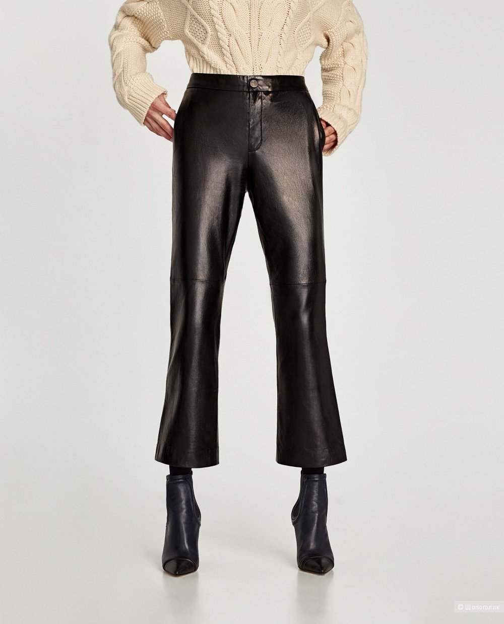 Saint Laurent Leather Pants