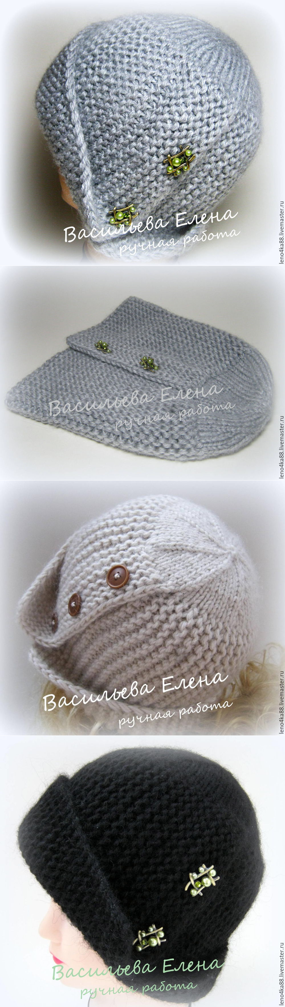 Шляпка Робин спицами пошаговое