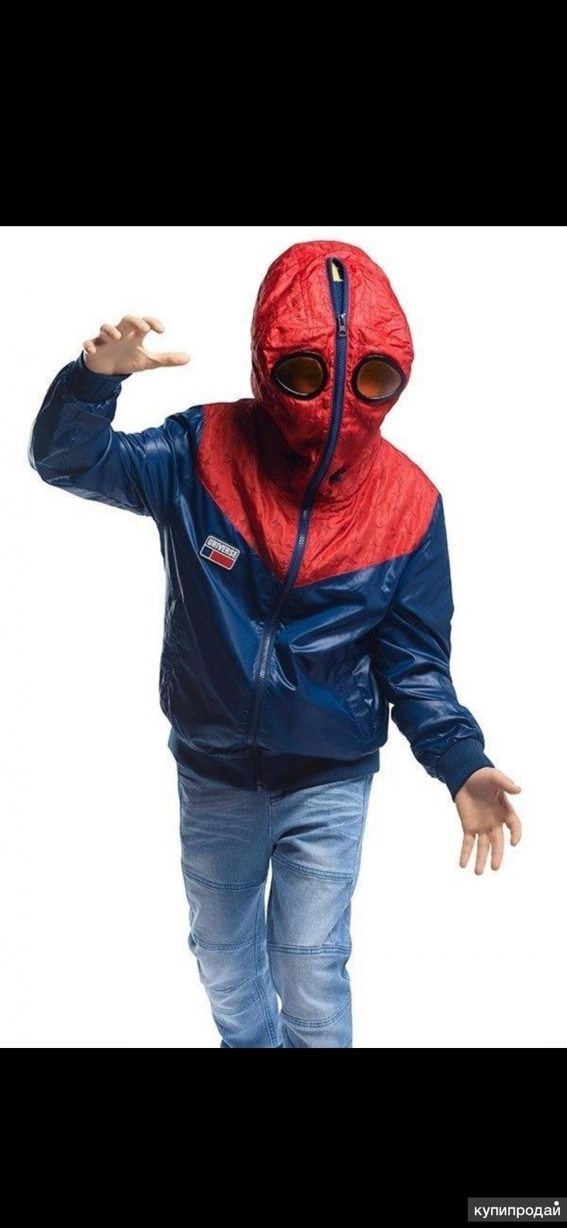 Пуховик с очками на капюшоне мужской