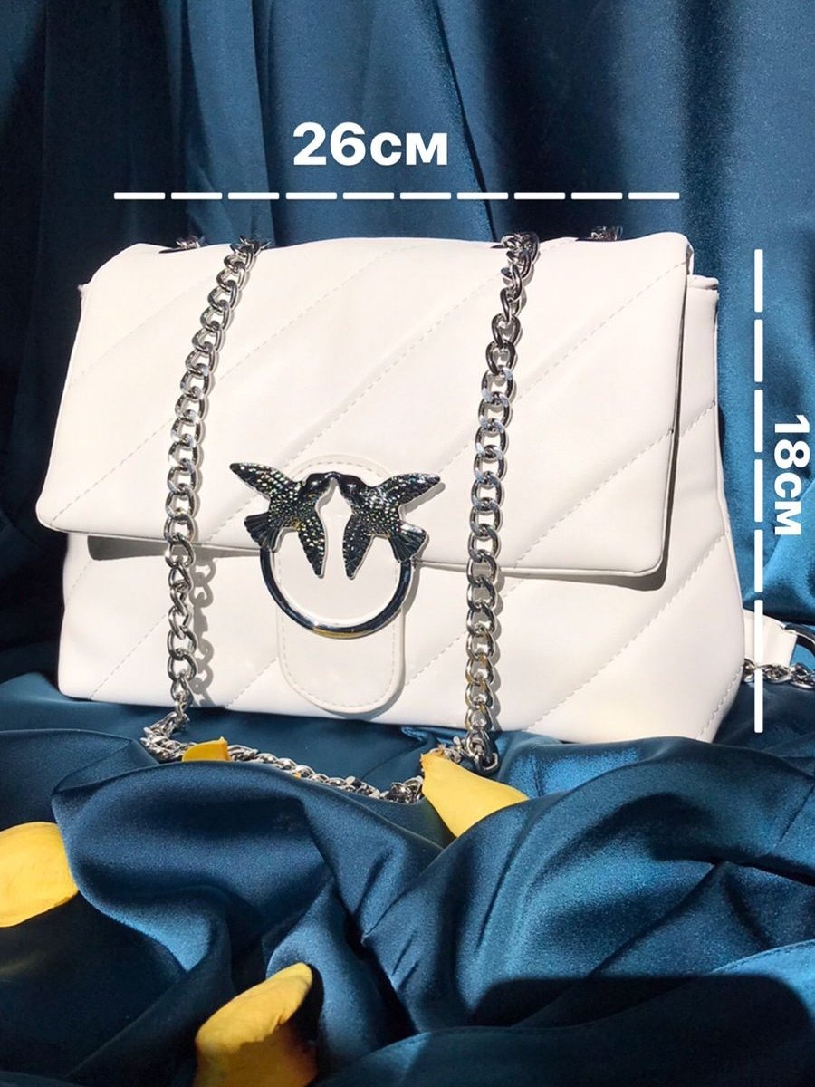 Сумка Пинко черная