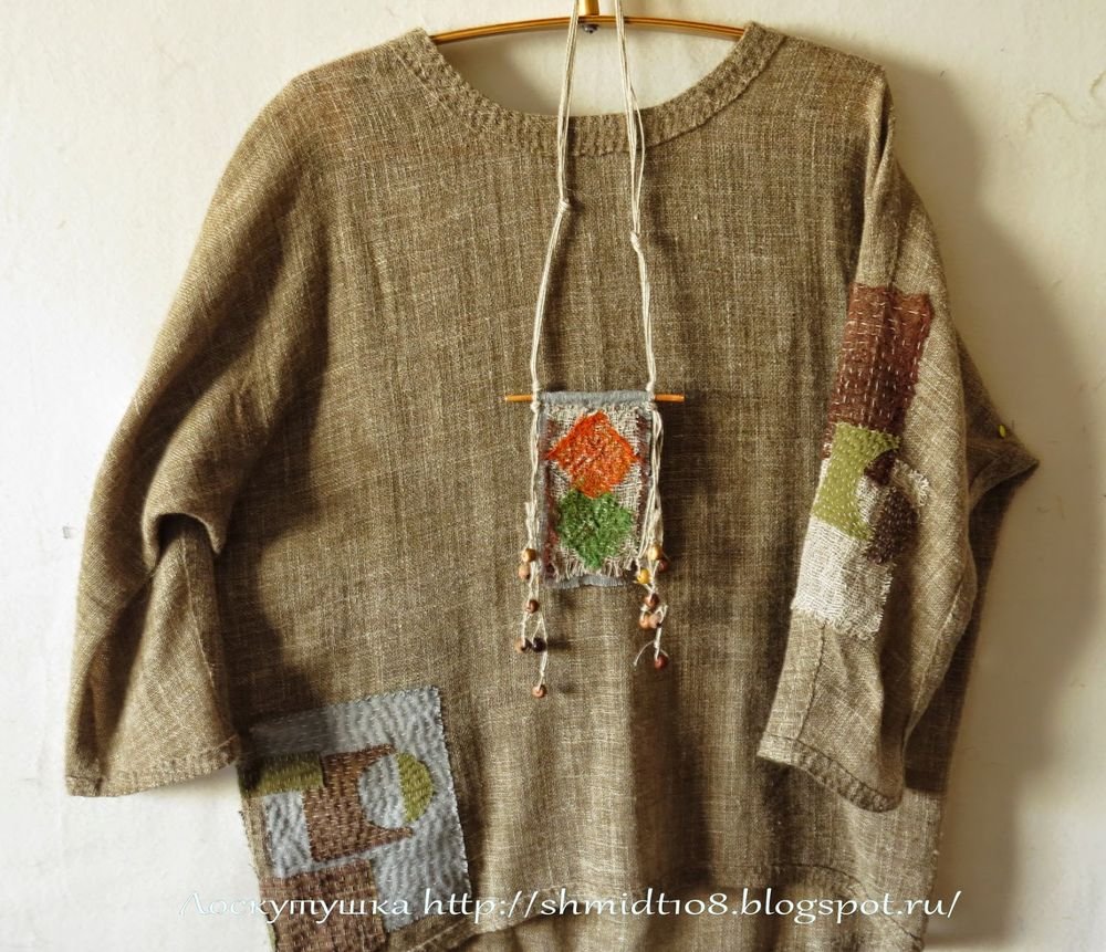 Декор из Мешковины