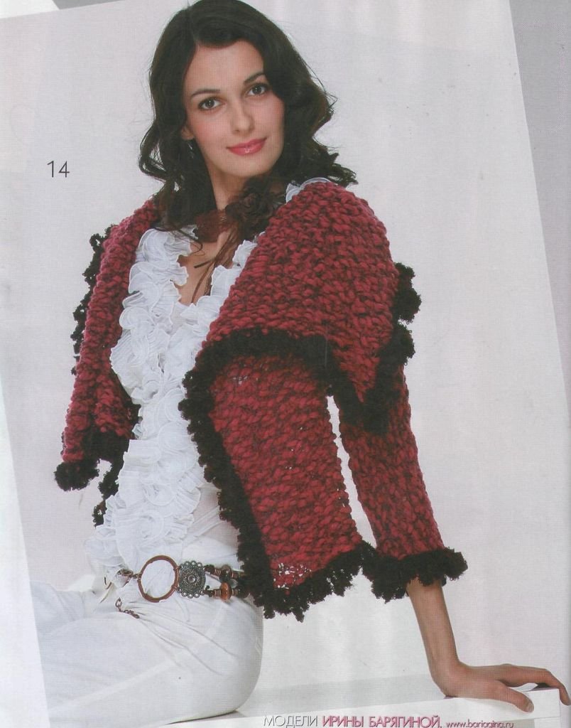 Кофта из буклированной пряжи