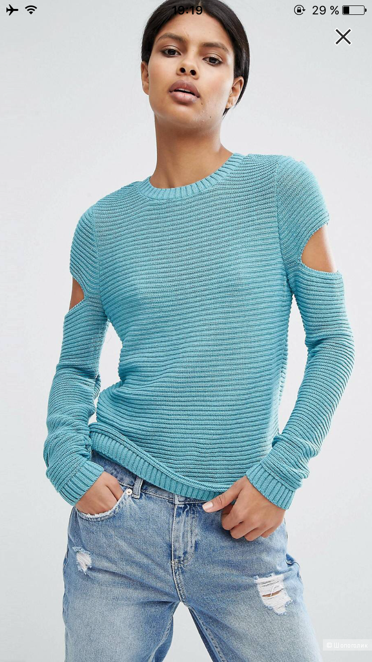 Джемпер с разрезами на рукавах