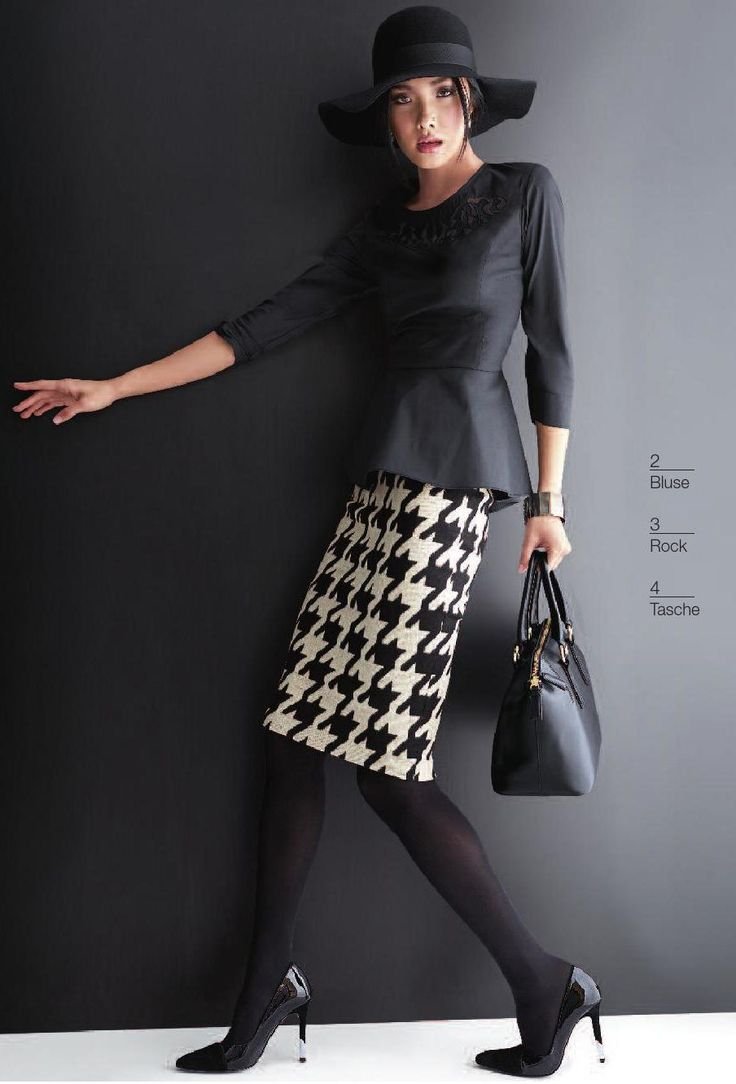 Бордер тартан