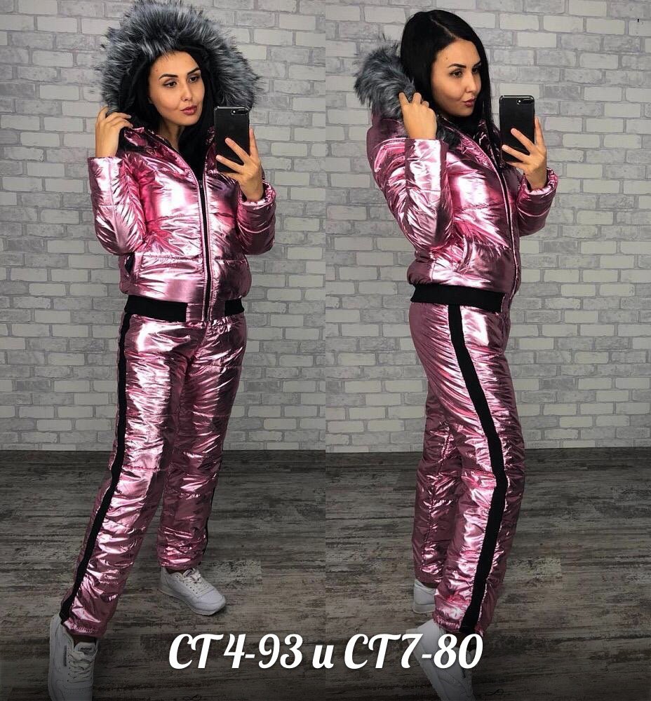 Monki Vinyl Puffer Jacket