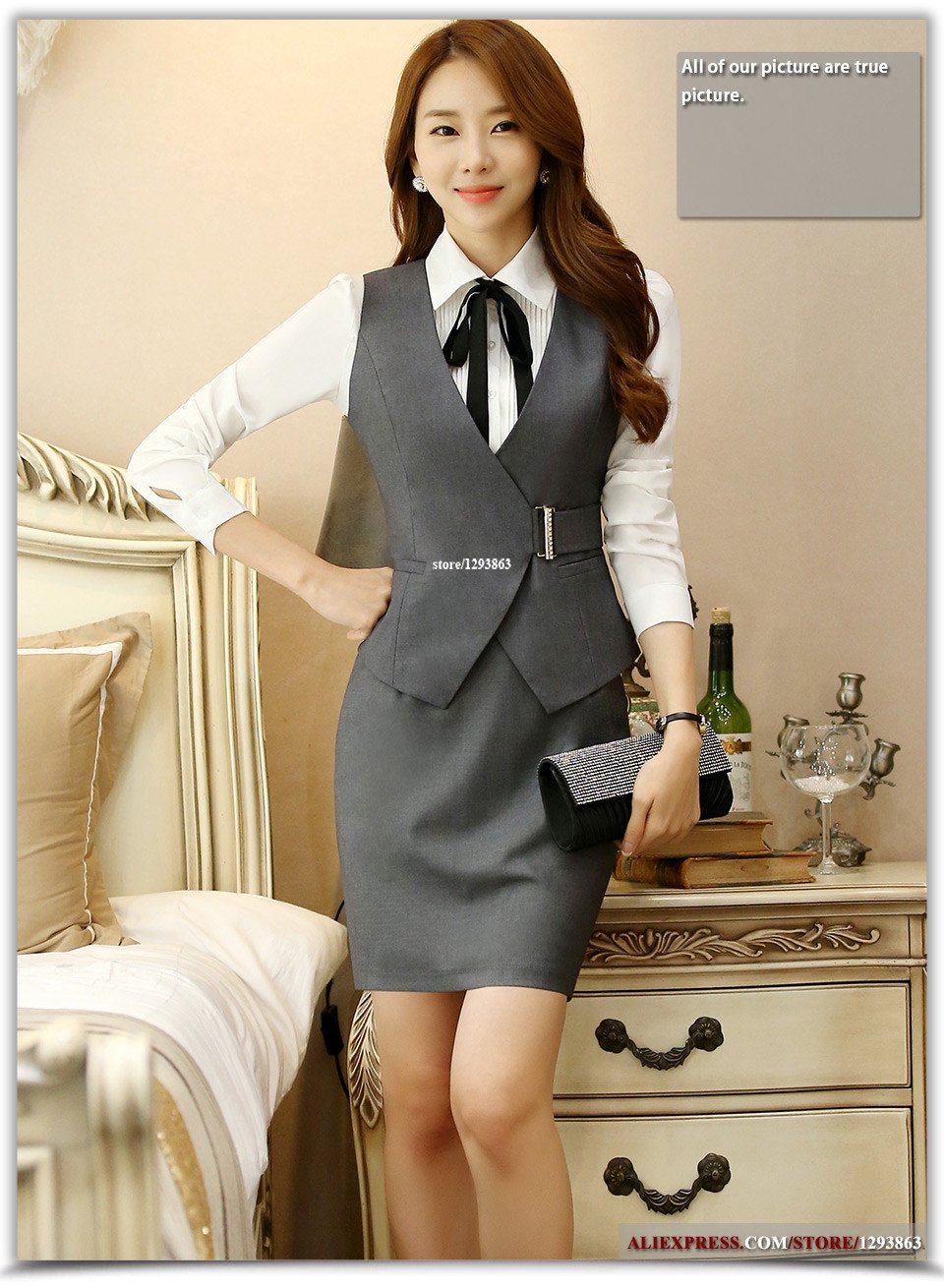 Жилет с юбкой