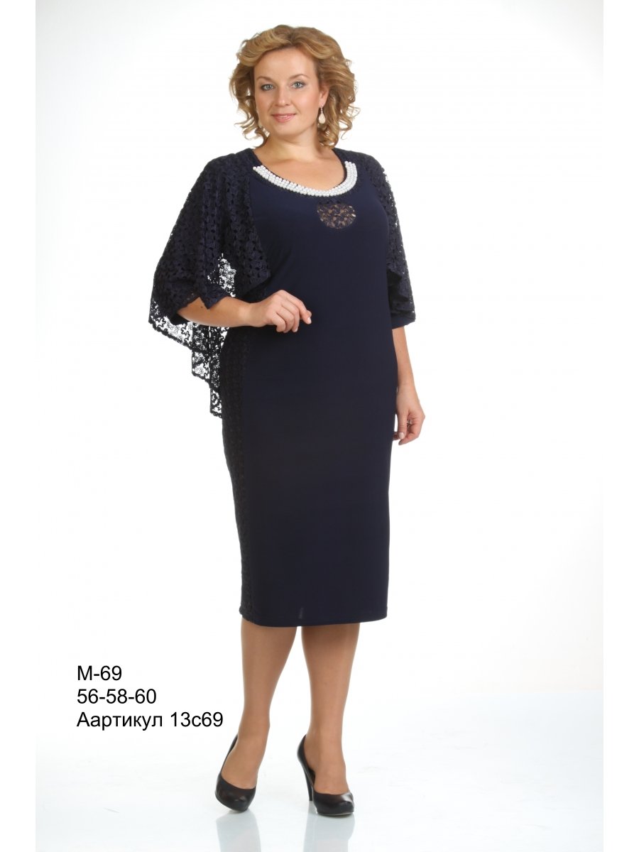 Платье вечернее для женщин 60 лет на валберис