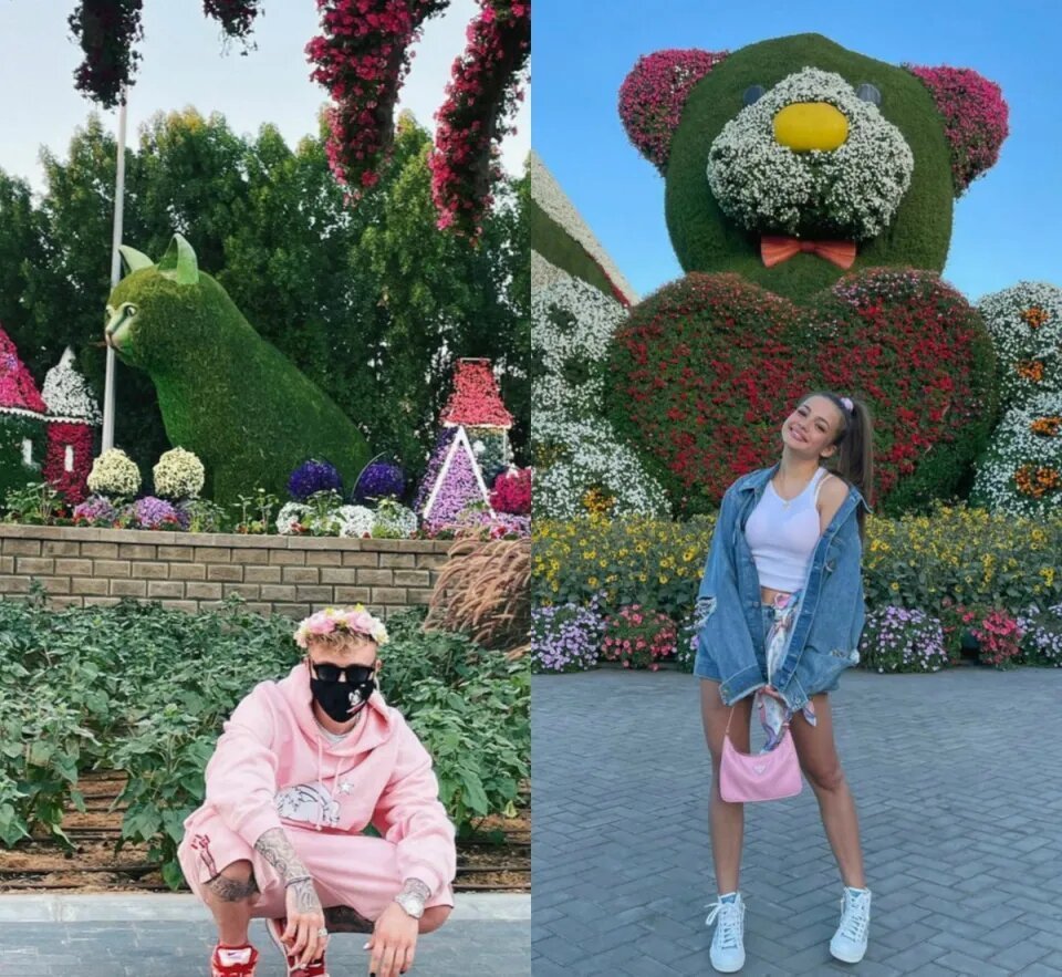 Валя карнавал хайп Хаус