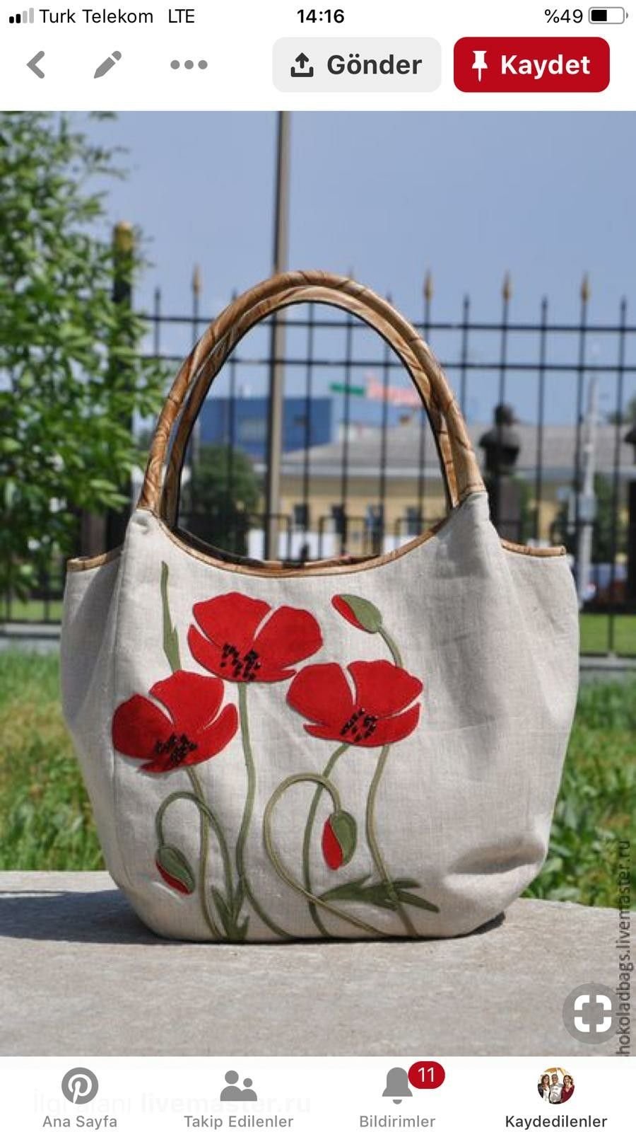 Сумка Valensiy в522