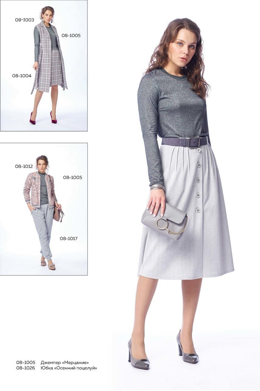 Александр Богданов платья