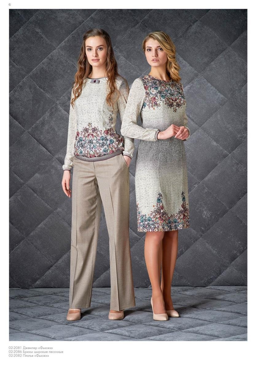 Александр Богданов платья