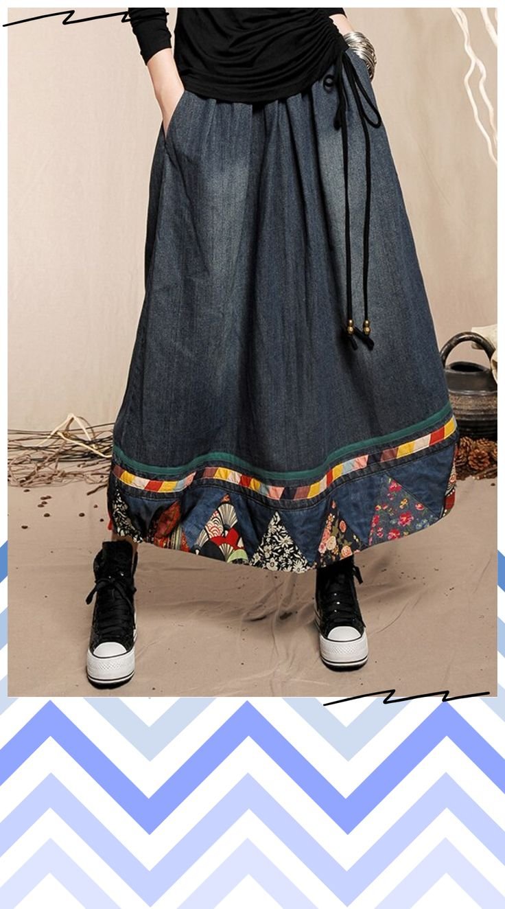 Длинная шерстяная юбка