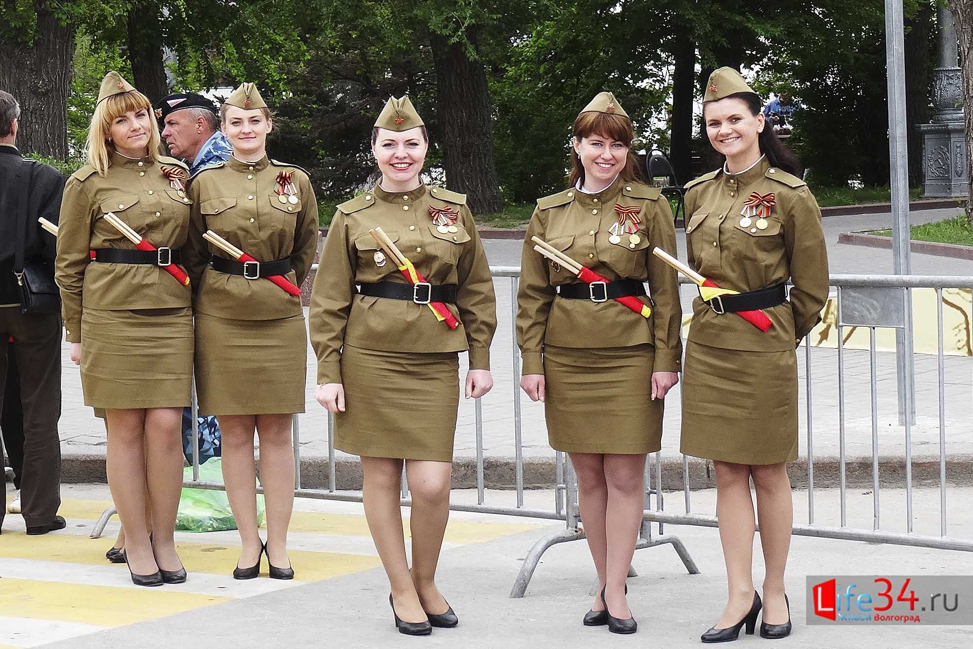 Военная женская форма