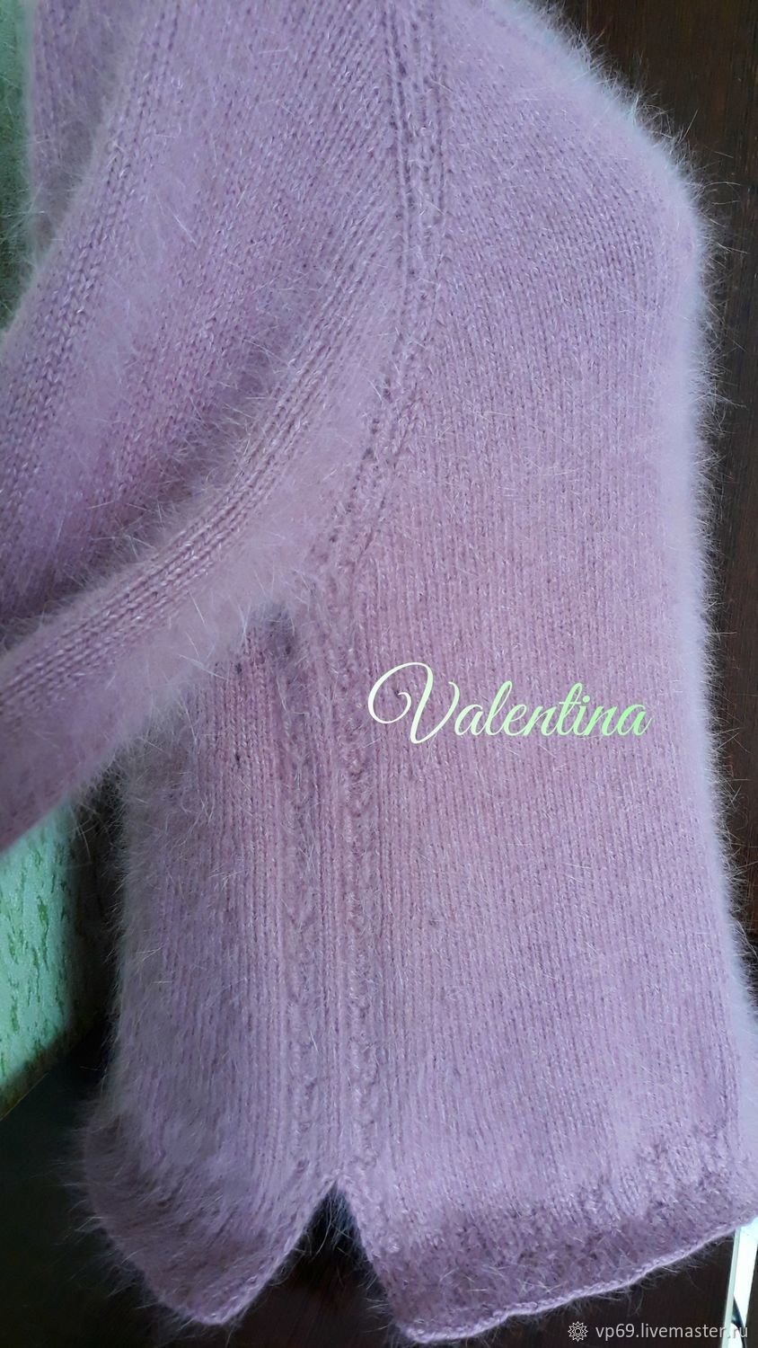 Вязаный кардиган из пуха норки